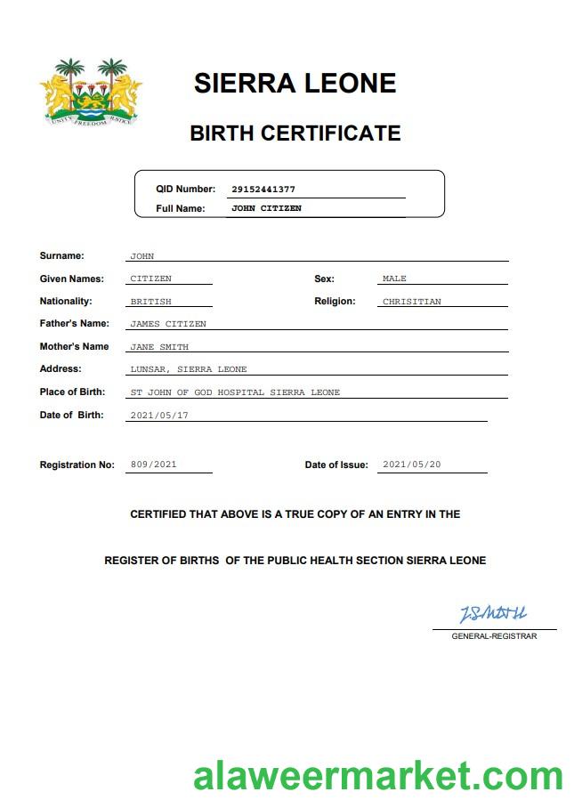 Sierra Leone birth certificate Word and PDF template